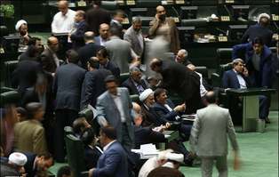 عکس شماره 3718 %D8%A2%D8%AE%D9%88%D9%86%D8%AF%DB%8C-%D8%AF%D8%B1-%D8%AC%D8%A7%DB%8C%DA%AF%D8%A7%D9%87-%D9%88%D8%B2%DB%8C%D8%B1-%D8%B1%D8%A7%D9%87-%D9%88-%D8%B4%D9%87%D8%B1%D8%B3%D8%A7%D8%B2%DB%8C-%D8%A7%D8%A8%D9%82%D8%A7-%D8%B4%D8%AF