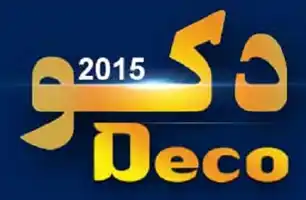 عکس شماره 3720 %D8%AA%D9%88%D8%B3%D8%B9%D9%87-%D8%B5%D9%86%D8%B9%D8%AA-%D9%85%D8%A8%D9%84%D9%85%D8%A7%D9%86-%D9%85%D9%88%D8%AC%D8%A8-%D8%A7%D8%B1%D8%B2%D8%A2%D9%88%D8%B1%DB%8C-%D8%A7%D8%B3%D8%AA