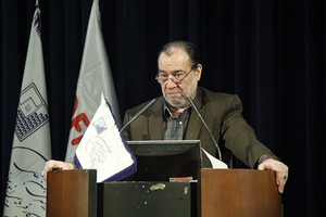 عکس شماره 3734 %D8%A7%D8%B3%DA%A9%D8%A7%D9%86-15-%D9%85%DB%8C%D9%84%DB%8C%D9%88%D9%86-%D9%86%D9%81%D8%B1-%D8%AF%D8%B1-%D8%A8%D8%A7%D9%81%D8%AA-%D9%81%D8%B1%D8%B3%D9%88%D8%AF%D9%87