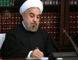 عکس شماره 3791 %D8%B1%D8%A6%DB%8C%D8%B3-%D8%AC%D9%85%D9%87%D9%88%D8%B1%D9%82%D8%A7%D9%86%D9%88%D9%86-%D8%A7%D8%AC%D8%B1%D8%A7%DB%8C-%D8%A8%D8%B1%D8%AC%D8%A7%D9%85-%D8%B1%D8%A7-%D8%A7%D8%A8%D9%84%D8%A7%D8%BA-%DA%A9%D8%B1%D8%AF