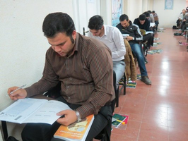 عکس شماره 3804 %D9%86%D8%AA%D8%A7%DB%8C%D8%AC-%D8%A2%D8%B2%D9%85%D9%88%D9%86-%D9%86%D8%B8%D8%A7%D9%85-%D9%85%D9%87%D9%86%D8%AF%D8%B3%DB%8C-%D9%85%D8%B1%D8%AF%D8%A7%D8%AF-94-%D8%A7%D8%B9%D9%84%D8%A7%D9%85-%D8%B4%D8%AF