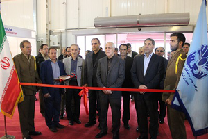 عکس شماره 3869 %D9%86%D8%AE%D8%B3%D8%AA%DB%8C%D9%86-%D9%86%D9%85%D8%A7%DB%8C%D8%B4%DA%AF%D8%A7%D9%87-%D8%AA%DA%A9%D9%86%D9%88%D9%84%D9%88%DA%98%DB%8C-%D9%87%D8%A7%DB%8C-%D9%86%D9%88%DB%8C%D9%86-%D8%AF%D8%B1-%D8%B3%D8%A7%D8%AE%D8%AA%D9%85%D8%A7%D9%86-%D8%B3%D8%A7%D8%B2%DB%8C-%D8%A7%D9%81%D8%AA%D8%AA%D8%A7%D8%AD-%D8%B4%D8%AF