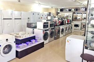 عکس شماره 3885 %D9%BE%D8%B1%D8%AF%D8%A7%D8%AE%D8%AA-%D8%AA%D8%B3%D9%87%DB%8C%D9%84%D8%A7%D8%AA-%D8%A8%D8%B1%D8%A7%DB%8C-%D8%AC%D8%A7%DB%8C%DA%AF%D8%B2%DB%8C%D9%86-%DA%A9%D8%B1%D8%AF%D9%86-%D9%84%D9%88%D8%A7%D8%B2%D9%85-%D9%BE%D8%B1%D9%85%D8%B5%D8%B1%D9%81