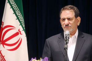 عکس شماره 3886 %D8%AC%D9%87%D8%A7%D9%86%DA%AF%DB%8C%D8%B1%DB%8C-%D8%B3%D9%86%D8%AF-%DA%A9%D8%A7%D9%87%D8%B4-%D8%A8%D9%84%D8%A7%DB%8C%D8%A7%DB%8C-%D8%B7%D8%A8%DB%8C%D8%B9%DB%8C-%D8%B1%D8%A7-%D8%B1%D9%88%D9%86%D9%85%D8%A7%DB%8C%DB%8C-%DA%A9%D8%B1%D8%AF