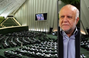 عکس شماره 3896 %D8%A7%D8%B3%D8%AA%DB%8C%D8%B6%D8%A7%D8%AD-%D9%88%D8%B2%DB%8C%D8%B1-%D9%86%D9%81%D8%AA-%D8%B3%D9%87-%D8%B4%D9%86%D8%A8%D9%87-%D8%AA%D8%AD%D9%88%DB%8C%D9%84-%D9%87%DB%8C%D8%A6%D8%AA-%D8%B1%D8%A6%DB%8C%D8%B3%D9%87-%D9%85%DB%8C-%D8%B4%D9%88%D8%AF