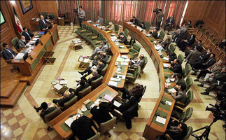 عکس شماره 3924 %D8%B1%D9%88%D9%86%D9%85%D8%A7%DB%8C%DB%8C-%D8%A7%D8%B2-27-%D8%AA%D8%AE%D9%84%D9%81-%D9%85%D8%A7%D9%84%DB%8C-%D8%B4%D9%87%D8%B1%D8%AF%D8%A7%D8%B1%DB%8C