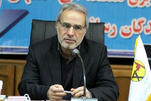 عکس شماره 3931 %D8%AE%D8%A7%D9%85%D9%88%D8%B4%DB%8C-%D8%AF%D8%B1-%D8%A7%DB%8C%D8%B1%D8%A7%D9%86-100-%D8%A8%D8%B1%D8%A7%D8%A8%D8%B1-%DA%A9%D8%B4%D9%88%D8%B1%D9%87%D8%A7%DB%8C-%D8%AA%D9%88%D8%B3%D8%B9%D9%87-%DB%8C%D8%A7%D9%81%D8%AA%D9%87