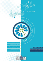 عکس شماره 3957 %D9%87%D9%85%D8%A7%DB%8C%D8%B4-%D9%85%DB%8C%D8%B1%D8%A7%D8%AB-%D9%81%D8%B1%D9%87%D9%86%DA%AF%DB%8C-%D9%88-%D8%AA%D9%88%D8%B3%D8%B9%D9%87-%D9%BE%D8%A7%DB%8C%D8%AF%D8%A7%D8%B1-%D8%A8%D8%B1%DA%AF%D8%B2%D8%A7%D8%B1-%D8%AE%D9%88%D8%A7%D9%87%D8%AF-%D8%B4%D8%AF