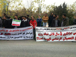 عکس شماره 4011 %D8%AA%D8%AC%D9%85%D8%B9-%D9%85%D9%87%D9%86%D8%AF%D8%B3%D8%A7%D9%86-%D9%85%D9%82%D8%A7%D8%A8%D9%84-%D9%88%D8%B2%D8%A7%D8%B1%D8%AA-%D8%B1%D8%A7%D9%87-%D9%88-%D8%B4%D9%87%D8%B1%D8%B3%D8%A7%D8%B2%DB%8C