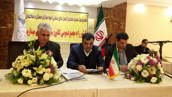 عکس شماره 4021 %D8%A7%D9%86%D8%A8%D9%88%D9%87-%D8%B3%D8%A7%D8%B2%D8%A7%D9%86-%D8%A8%D8%A7-%D8%A7%D9%86%D8%A8%D9%88%D9%87%DB%8C-%D8%A7%D8%B2-%D9%BE%DB%8C%D8%B4%D9%86%D9%87%D8%A7%D8%AF