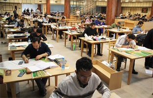 عکس شماره 4039 %D8%B3%D9%87%D9%85%DB%8C%D9%87-%D8%A8%D9%86%D8%AF%DB%8C-%D8%A2%D8%B2%D9%85%D9%88%D9%86-%D8%A8%D9%87%D8%A7%D9%86%D9%87-%D8%A7%DB%8C-%D8%A8%D8%B1%D8%A7%DB%8C-%D8%B1%DB%8C%D8%B2%D8%B4-%D9%85%D9%87%D9%86%D8%AF%D8%B3%D8%A7%D9%86