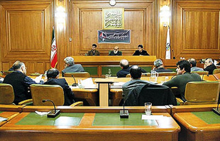 عکس شماره 4048 %D8%B1%D8%AF%D9%BE%D8%A7%DB%8C-%D8%B4%D9%88%D8%B1%D8%A7-%D8%AF%D8%B1-%D8%AA%D8%AE%D9%84%D9%81%D8%A7%D8%AA-%D8%A7%D8%B1%D8%A7%D8%B6%DB%8C-%D8%B9%D8%A8%D8%A7%D8%B3-%D8%A2%D9%91%D8%A8%D8%A7%D8%AF