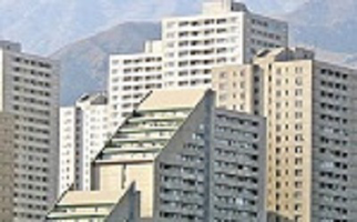 عکس شماره 4076 %D8%AC%D8%B2%D8%A6%DB%8C%D8%A7%D8%AA-%D8%A7%D8%AE%D8%B0-%D9%85%D8%A7%D9%84%DB%8C%D8%A7%D8%AA-%D8%A7%D8%B2-%D8%AE%D8%A7%D9%86%D9%87-%D9%87%D8%A7%DB%8C-%D8%AE%D8%A7%D9%84%DB%8C-%D8%A7%D8%B9%D9%84%D8%A7%D9%85-%D8%B4%D8%AF