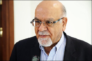 عکس شماره 4129 %D9%BE%D9%88%D9%84-%D9%87%D8%A7%DB%8C%DB%8C-%DA%A9%D9%87-%D8%AF%D8%B1-%D8%B1%D8%A7%D9%87-%D8%A7%DB%8C%D8%B1%D8%A7%D9%86%D9%86%D8%AF