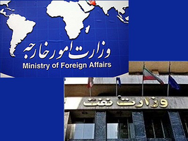 عکس شماره 4135 %D8%A8%D8%AF%D9%87%DB%8C-%D9%87%D8%A7%DB%8C-%D9%86%D9%81%D8%AA%DB%8C-%DA%A9%D9%87-%D9%88%D8%B5%D9%88%D9%84-%D9%86%D8%B4%D8%AF%D9%86%D8%AF