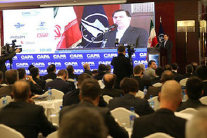 عکس شماره 4136 %D8%AF%D8%A7%D9%84%D8%A7%D9%86-%D9%87%D8%A7%DB%8C-%D9%87%D9%88%D8%A7%DB%8C%DB%8C-%D8%A7%DB%8C%D8%B1%D8%A7%D9%86-%D8%A8%D8%B1%D8%A7%DB%8C-%D8%AA%D9%85%D8%A7%D9%85-%D8%A7%DB%8C%D8%B1%D9%84%D8%A7%DB%8C%D9%86-%D9%87%D8%A7%DB%8C-%D8%AF%D9%86%DB%8C%D8%A7-%D8%A8%D8%A7%D8%B2-%D8%A7%D8%B3%D8%AA