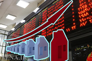 عکس شماره 4155 %D8%B3%D8%B1%D8%A7%D9%86%D8%AC%D8%A7%D9%85-%D8%B3%D8%B1%D9%85%D8%A7%DB%8C%D9%87-%D9%87%D8%A7%DB%8C-%D8%B3%D8%B1%DA%AF%D8%B1%D8%AF%D8%A7%D9%86-%D8%AF%D8%B1-%D8%A8%D9%88%D8%B1%D8%B3