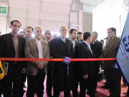 عکس شماره 4168 %D9%87%D9%81%D8%AA%D9%85%DB%8C%D9%86-%D9%86%D9%85%D8%A7%DB%8C%D8%B4%DA%AF%D8%A7%D9%87-%D8%A8%DB%8C%D9%86-%D8%A7%D9%84%D9%85%D9%84%D9%84%DB%8C-%D8%B5%D9%86%D8%A7%DB%8C%D8%B9-%DA%86%D9%88%D8%A8-%D9%88-%DA%86%D9%87%D8%A7%D8%B1%D8%AF%D9%87%D9%85%DB%8C%D9%86-%D9%86%D9%85%D8%A7%DB%8C%D8%B4%DA%AF%D8%A7%D9%87-%D8%A8%DB%8C%D9%86-%D8%A7%D9%84%D9%85%D9%84%D9%84%DB%8C-%DB%8C%D8%B1%D8%A7%D9%82-%D8%A2%D9%84%D8%A7%D8%AA-%D8%A7%D9%81%D8%AA%D8%AA%D8%A7%D8%AD-%D8%B4%D8%AF