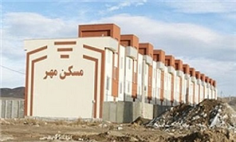 عکس شماره 4234 %D9%85%D8%B3%DA%A9%D9%86-%D9%85%D9%87%D8%B1-%D8%A8%D9%87-%D8%B6%D8%B1%D8%B1-%D8%AF%D9%88%D9%84%D8%AA-%D8%A7%D8%B3%D8%AA