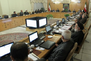 عکس شماره 4305 %D9%85%D9%88%D8%A7%D9%81%D9%82%D8%AA-%D8%AF%D9%88%D9%84%D8%AA-%D8%A8%D8%A7-%D8%A7%D9%84%D8%AD%D8%A7%D9%82-%DA%86%D9%86%D8%AF-%D9%85%D8%A7%D8%AF%D9%87-%D8%A8%D9%87-%D8%A2%DB%8C%DB%8C%D9%86-%D9%86%D8%A7%D9%85%D9%87-%D8%A7%D8%AC%D8%B1%D8%A7%DB%8C%DB%8C-%D9%82%D8%A7%D9%86%D9%88%D9%86-%D9%86%D8%B8%D8%A7%D9%85-%D9%85%D9%87%D9%86%D8%AF%D8%B3%DB%8C