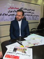 عکس شماره 4310 %D8%A7%D8%B8%D9%87%D8%A7%D8%B1%D8%A7%D8%AA-%D8%AF%D8%B1-%D8%B1%D8%A7%D8%A8%D8%B7%D9%87-%D8%A8%D8%A7-%D9%84%D8%BA%D9%88-%DA%A9%D8%AF-%D8%B1%D9%87%DA%AF%DB%8C%D8%B1%DB%8C-%D8%B5%D8%AD%D8%AA-%D9%86%D8%AF%D8%A7%D8%B1%D8%AF