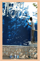 عکس شماره 4322 %D8%AF%DB%8C%D9%88%D8%A7%D8%B1-%DB%8C%DA%A9-%D8%B1%D8%B3%D8%A7%D9%86%D9%87-%D8%A7%D8%AC%D8%AA%D9%85%D8%A7%D8%B9%DB%8C