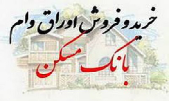 عکس شماره 4331 %D9%85%D8%AE%D8%A7%D9%84%D9%81%D8%AA-%D9%81%D8%B1%D8%A7%D8%A8%D9%88%D8%B1%D8%B3-%D8%A8%D8%A7-%D8%A7%DB%8C%D8%AC%D8%A7%D8%AF-%D9%85%D8%AD%D8%AF%D9%88%D8%AF%DB%8C%D8%AA-%D9%87%D8%A7%DB%8C-%D8%AC%D8%AF%DB%8C%D8%AF-%D8%AF%D8%B1-%D9%85%D8%B9%D8%A7%D9%85%D9%84%D9%87-%D8%A7%D9%88%D8%B1%D8%A7%D9%82-%D9%85%D8%B3%DA%A9%D9%86