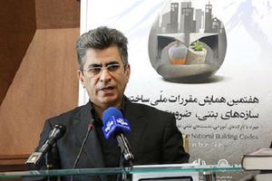 عکس شماره 4349 %D8%B4%D9%87%D8%B1%D8%AF%D8%A7%D8%B1%DB%8C-%D8%A8%D8%A7%DB%8C%D8%AF-%D9%85%D8%B3%D8%A6%D9%88%D9%84%DB%8C%D8%AA-%D8%A8%DB%8C%D8%B4%D8%AA%D8%B1%DB%8C-%D8%AF%D8%B1-%D9%82%D8%A8%D8%A7%D9%84-%D8%B4%D9%87%D8%B1-%D8%A8%D9%BE%D8%B0%DB%8C%D8%B1%D8%AF