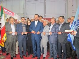 عکس شماره 4357 %D8%B3%D8%B1%D9%85%D8%A7%DB%8C%D9%87-%D9%87%D8%A7-%D9%BE%D8%A7%D8%B4%D9%86%D9%87-%D8%A2%D8%B4%DB%8C%D9%84-%D8%A8%D8%A7%D8%B2%D8%A7%D8%B1-%D9%85%D8%B3%DA%A9%D9%86-%D8%A7%DB%8C%D8%B1%D8%A7%D9%86