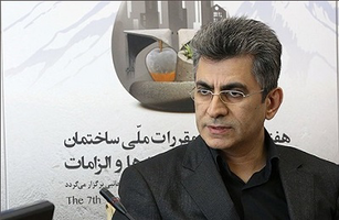 عکس شماره 4370 %D9%87%D9%81%D8%AA%D9%85%DB%8C%D9%86-%D9%87%D9%85%D8%A7%DB%8C%D8%B4-%D9%85%D9%82%D8%B1%D8%B1%D8%A7%D8%AA-%D9%85%D9%84%DB%8C-%D8%B3%D8%A7%D8%AE%D8%AA%D9%85%D8%A7%D9%86-%D8%A7%D9%81%D8%AA%D8%AA%D8%A7%D8%AD-%D8%B4%D8%AF