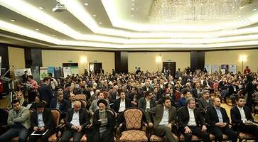 عکس شماره 4379 %D9%87%D9%85%D8%A7%DB%8C%D8%B4-%D8%AF%D9%88%D8%B1%D9%86%D9%85%D8%A7%DB%8C-%D8%A7%D9%82%D8%AA%D8%B5%D8%A7%D8%AF-%D8%A7%DB%8C%D8%B1%D8%A7%D9%86-%D8%A8%D8%B1%DA%AF%D8%B2%D8%A7%D8%B1-%D8%B4%D8%AF