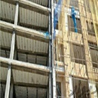 عکس شماره 4384 %DA%A9%D8%A7%D9%87%D8%B4-%D9%85%D8%B4%DA%A9%D9%84%D8%A7%D8%AA-%D8%B3%D8%A7%D8%AE%D8%AA-%D9%88-%D8%B3%D8%A7%D8%B2-%D8%A8%D8%A7-%D9%82%D8%A7%D9%86%D9%88%D9%86-%D9%BE%DB%8C%D8%B4-%D9%81%D8%B1%D9%88%D8%B4