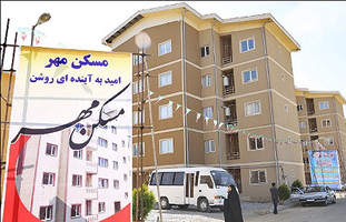 عکس شماره 4405 %D8%A8%DB%8C-%D9%85%D9%87%D8%B1%DB%8C-%D8%A8%D8%A7%D9%86%DA%A9-%D9%85%D8%B3%DA%A9%D9%86-%D8%A8%D8%A7-%D9%85%D8%B3%DA%A9%D9%86-%D9%85%D9%87%D8%B1%DB%8C-%D9%87%D8%A7