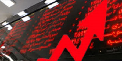 عکس شماره 4408 %D8%A2%D8%AE%D8%B1%DB%8C%D9%86-%DA%AF%D8%B2%D8%A7%D8%B1%D8%B4-%D8%A8%D9%88%D8%B1%D8%B3-%D8%AF%D8%B1-%D8%B3%D8%A7%D9%84-94