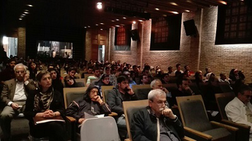 عکس شماره 4416 %D8%A2%D8%AE%D8%B1%DB%8C%D9%86-%D9%86%D8%B4%D8%B3%D8%AA-%DA%AF%D9%81%D8%AA%D9%85%D8%A7%D9%86-%D9%87%D9%86%D8%B1-%D9%88-%D9%85%D8%B9%D9%85%D8%A7%D8%B1%DB%8C