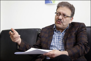 عکس شماره 4430 %DA%A9%D9%85%DB%8C%D8%B3%DB%8C%D9%88%D9%86-%D8%AA%D9%88%D8%A7%D9%81%D9%82%D8%A7%D8%AA-%D8%B4%D9%87%D8%B1%D8%AF%D8%A7%D8%B1%DB%8C-%D9%88-%D8%B6%D9%88%D8%A7%D8%A8%D8%B7-%D9%81%D8%B1%D9%88%D8%B4%DB%8C