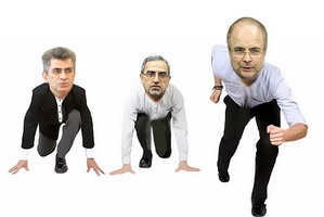 عکس شماره 4508 %D9%85%D8%B5%D8%A7%D8%AF%D8%B1%D9%87-%D9%82%D8%A7%D9%86%D9%88%D9%86-%D9%86%D8%B8%D8%A7%D9%85-%D9%85%D9%87%D9%86%D8%AF%D8%B3%DB%8C