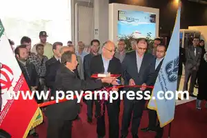 عکس شماره 456 %DB%8C%D8%A7%D8%B2%D8%AF%D9%87%D9%85%DB%8C%D9%86-%D9%86%D9%85%D8%A7%DB%8C%D8%B4%DA%AF%D8%A7%D9%87-%D8%A8%DB%8C%D9%86-%D8%A7%D9%84%D9%85%D9%84%D9%84%DB%8C-%D8%B5%D9%86%D8%A7%DB%8C%D8%B9-%D9%88-%D8%AA%D8%AC%D9%87%DB%8C%D8%B2%D8%A7%D8%AA-%D8%A2%D8%B4%D9%BE%D8%B2%D8%AE%D8%A7%D9%86%D9%87-%D8%A7%D9%81%D8%AA%D8%AA%D8%A7%D8%AD-%D8%B4%D8%AF