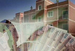 عکس شماره 4577 %D9%88%D8%A7%D9%85-150-%D9%85%DB%8C%D9%84%DB%8C%D9%88%D9%86-%D8%AA%D9%88%D9%85%D8%A7%D9%86%DB%8C-%D8%B3%D8%A7%D8%AE%D8%AA