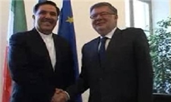 عکس شماره 4584 %D8%AA%D8%A7%D8%B3%DB%8C%D8%B3-%D9%85%D8%AF%D8%B1%D8%B3%D9%87-%D9%87%D9%88%D8%A7%D9%86%D9%88%D8%B1%D8%AF%DB%8C-%D9%88-%D8%A8%D8%A7%D8%B2%D8%B3%D8%A7%D8%B2%DB%8C-%D9%81%D8%B1%D9%88%D8%AF%DA%AF%D8%A7%D9%87