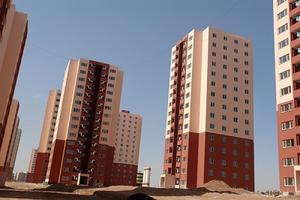 عکس شماره 4633 %D8%AF%D9%88%D8%B1%D9%87-%D8%A8%D8%A7%D8%B2%D9%BE%D8%B1%D8%AF%D8%A7%D8%AE%D8%AA-%D8%A7%D9%82%D8%B3%D8%A7%D8%B7-%D9%85%D8%B3%DA%A9%D9%86-%D9%85%D9%87%D8%B1-%DA%A9%D8%A7%D9%87%D8%B4-%DB%8C%D8%A7%D9%81%D8%AA