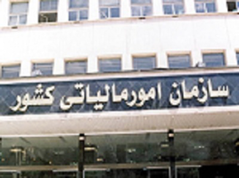 عکس شماره 4644 %D8%A8%D8%A7%D8%B2%DB%8C-%D8%AE%D8%B7%D8%B1%D9%86%D8%A7%DA%A9-%D8%A8%D8%A7-%D8%B3%D8%B1%D9%85%D8%A7%DB%8C%D9%87-%D9%87%D8%A7%DB%8C-%D8%A8%D8%A7%D9%86%DA%A9%DB%8C