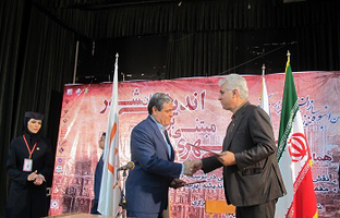 عکس شماره 4671 %D8%AA%D8%B4%DA%A9%DB%8C%D9%84-%D8%B3%D8%A7%D8%B2%D9%85%D8%A7%D9%86-%D9%86%D8%B8%D8%A7%D9%85-%D8%A7%D9%86%D8%A8%D9%88%D9%87-%D8%B3%D8%A7%D8%B2%DB%8C