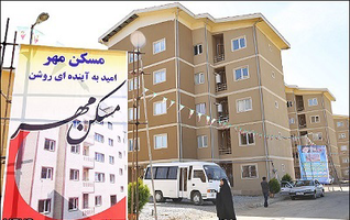 عکس شماره 4681 %D8%AA%D9%82%D8%B5%DB%8C%D8%B1%D9%87%D8%A7-%D8%A8%D9%87-%DA%AF%D8%B1%D8%AF%D9%86-%D9%82%DB%8C%D9%85%D8%AA-%D8%A7%D9%81%D8%AA%D8%A7%D8%AF