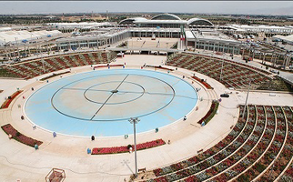 عکس شماره 4686 %D8%B2%D9%85%DB%8C%D9%86-%D8%AE%D9%88%D8%A7%D8%B1%DB%8C-%D8%A8%D9%87-%D8%B4%D9%87%D8%B1%D8%A2%D9%81%D8%AA%D8%A7%D8%A8-%D8%B1%D8%B3%DB%8C%D8%AF