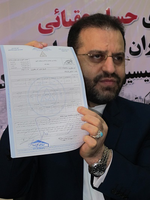 عکس شماره 4708 %DA%A9%D8%AF-%D8%B1%D9%87%DA%AF%DB%8C%D8%B1%DB%8C-%D8%AF%D8%B1%DA%AF%DB%8C%D8%B1-%D8%AD%D8%A7%D8%B4%DB%8C%D9%87-%D9%87%D8%A7