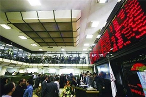 عکس شماره 4716 %D8%A7%D8%AA%D9%81%D8%A7%D9%82%DB%8C-%D9%86%D8%A7%D8%AF%D8%B1-%D8%AF%D8%B1-%D8%A8%D9%88%D8%B1%D8%B3-%D8%AA%D9%87%D8%B1%D8%A7%D9%86