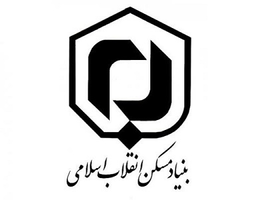 عکس شماره 4725 %D8%A8%D9%86%DB%8C%D8%A7%D8%AF-%D9%85%D8%B3%DA%A9%D9%86-%D8%AF%D8%B1-%D8%AA%D9%81%DA%A9%D8%B1-%D8%B3%D8%A7%D8%AE%D8%AA-%D9%85%D8%B3%DA%A9%D9%86-%D8%B1%D9%88%D8%B3%D8%AA%D8%A7%DB%8C%DB%8C