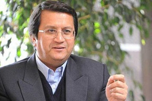 عکس شماره 4731 %DA%A9%D8%A7%D9%87%D8%B4-%D9%86%D8%B1%D8%AE-%D8%B3%D9%88%D8%AF-%D8%A8%D8%A7%D9%86%DA%A9%DB%8C