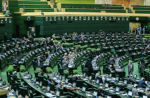 عکس شماره 4752 %D8%B6%D8%B9%D9%81-%D9%85%D8%AC%D9%84%D8%B3-%D8%AF%D8%B1-%D9%86%D8%B8%D8%A7%D8%B1%D8%AA-%D9%88-%D9%BE%DB%8C%DA%AF%DB%8C%D8%B1%DB%8C